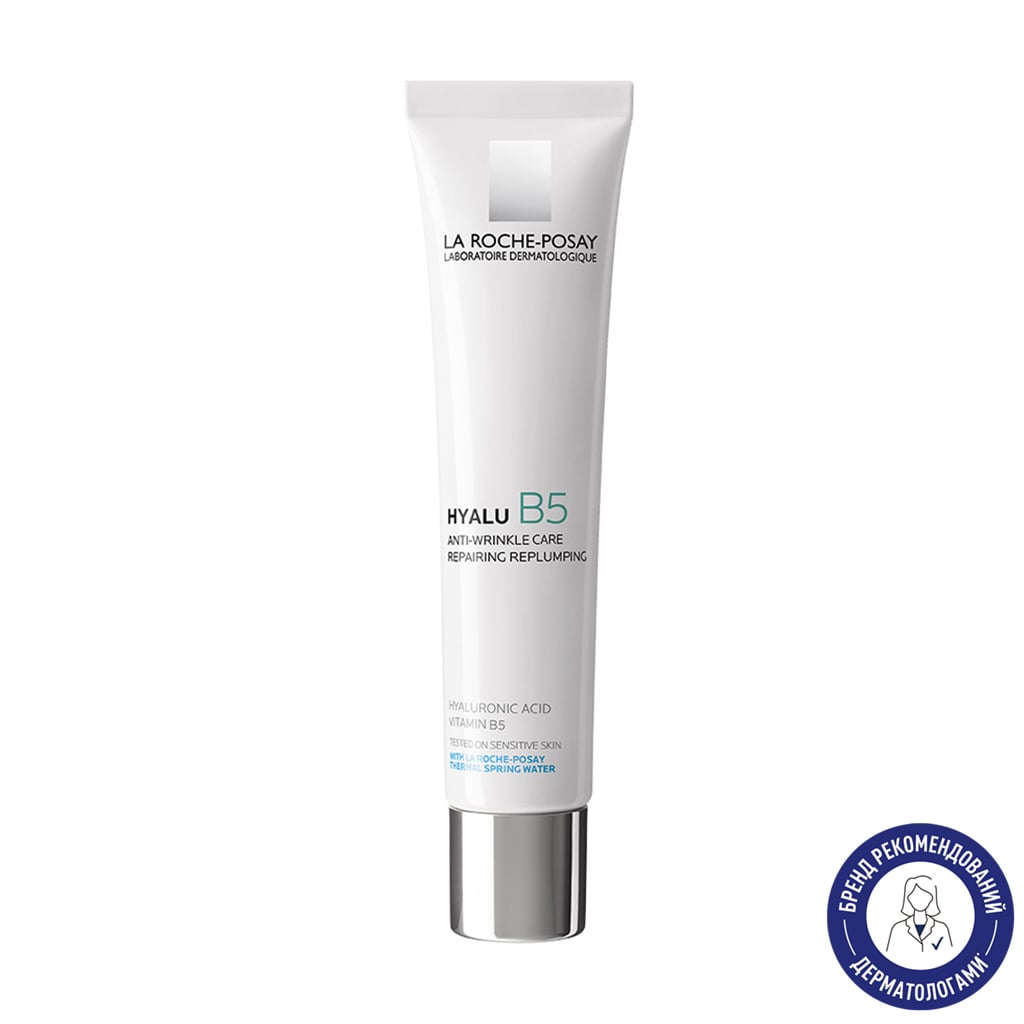 Уцінка! Крем для обличчя La Roche Posay Hyalu B5 для корекції зморшок та відновлення пружності чутливої шкіри, 40 мл
